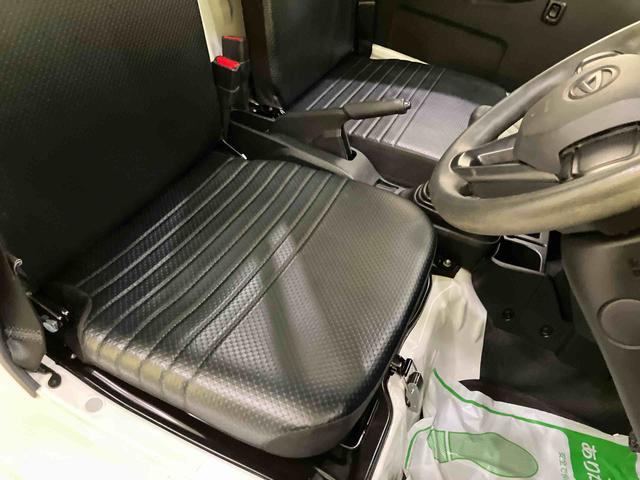 ハイゼットトラックスタンダード４ＷＤ　５ＭＴ　ラジオ　電動格納ドアミラー　キーフリー　プッシュスタート（山口県）の中古車
