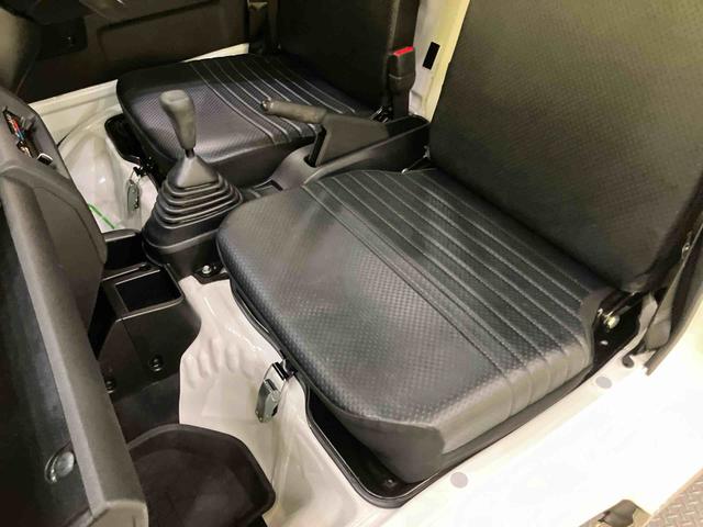 ハイゼットトラックスタンダード４ＷＤ　５ＭＴ　ラジオ　電動格納ドアミラー　キーフリー　プッシュスタート（山口県）の中古車