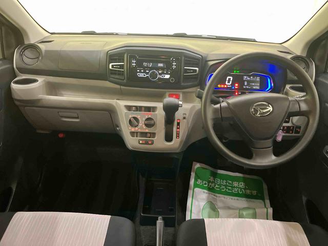 ミライースX SAIII踏み間違い防止 電格ドアミラー キーフリーシステム レーンキープ ハイビームアシスト 1オーナー LEDヘットライト ABS 運転席エアバッグ 定期点検記録簿CD(山口県)の中古車