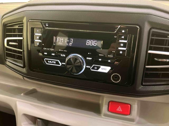 ミライースX SAIII踏み間違い防止 電格ドアミラー キーフリーシステム レーンキープ ハイビームアシスト 1オーナー LEDヘットライト ABS 運転席エアバッグ 定期点検記録簿CD(山口県)の中古車