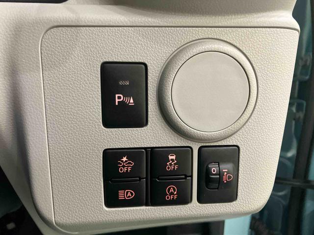 ミライースX SAIII踏み間違い防止 電格ドアミラー キーフリーシステム レーンキープ ハイビームアシスト 1オーナー LEDヘットライト ABS 運転席エアバッグ 定期点検記録簿CD(山口県)の中古車