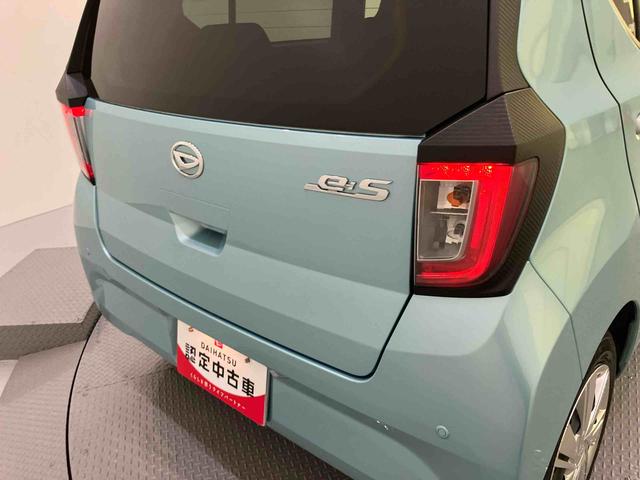 ミライースX SAIII踏み間違い防止 電格ドアミラー キーフリーシステム レーンキープ ハイビームアシスト 1オーナー LEDヘットライト ABS 運転席エアバッグ 定期点検記録簿CD(山口県)の中古車