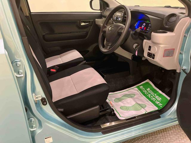ミライースX SAIII踏み間違い防止 電格ドアミラー キーフリーシステム レーンキープ ハイビームアシスト 1オーナー LEDヘットライト ABS 運転席エアバッグ 定期点検記録簿CD(山口県)の中古車