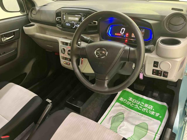 ミライースX SAIII踏み間違い防止 電格ドアミラー キーフリーシステム レーンキープ ハイビームアシスト 1オーナー LEDヘットライト ABS 運転席エアバッグ 定期点検記録簿CD(山口県)の中古車