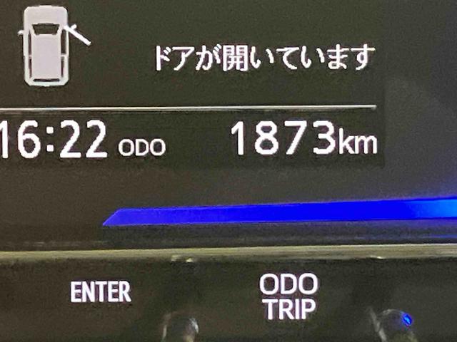 ミライースX SAIII踏み間違い防止 電格ドアミラー キーフリーシステム レーンキープ ハイビームアシスト 1オーナー LEDヘットライト ABS 運転席エアバッグ 定期点検記録簿CD(山口県)の中古車