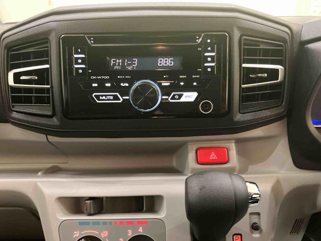 ミライースX SAIII踏み間違い防止 電格ドアミラー キーフリーシステム レーンキープ ハイビームアシスト 1オーナー LEDヘットライト ABS 運転席エアバッグ 定期点検記録簿CD(山口県)の中古車
