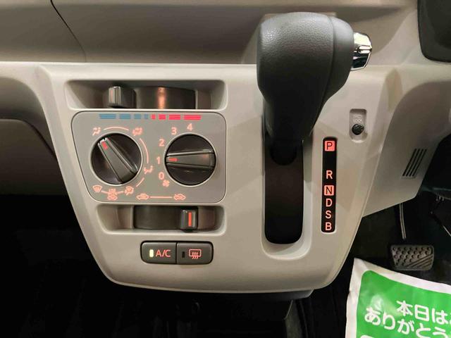 ミライースX SAIII踏み間違い防止 電格ドアミラー キーフリーシステム レーンキープ ハイビームアシスト 1オーナー LEDヘットライト ABS 運転席エアバッグ 定期点検記録簿CD(山口県)の中古車