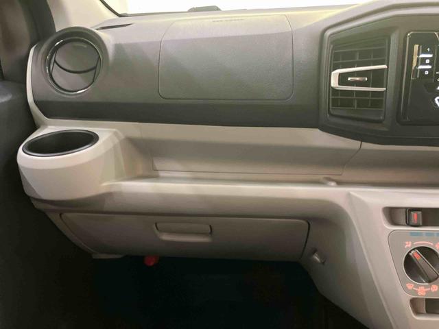 ミライースX SAIII踏み間違い防止 電格ドアミラー キーフリーシステム レーンキープ ハイビームアシスト 1オーナー LEDヘットライト ABS 運転席エアバッグ 定期点検記録簿CD(山口県)の中古車