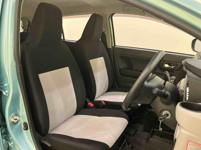 ミライースX SAIII踏み間違い防止 電格ドアミラー キーフリーシステム レーンキープ ハイビームアシスト 1オーナー LEDヘットライト ABS 運転席エアバッグ 定期点検記録簿CD(山口県)の中古車