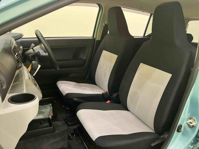 ミライースX SAIII踏み間違い防止 電格ドアミラー キーフリーシステム レーンキープ ハイビームアシスト 1オーナー LEDヘットライト ABS 運転席エアバッグ 定期点検記録簿CD(山口県)の中古車
