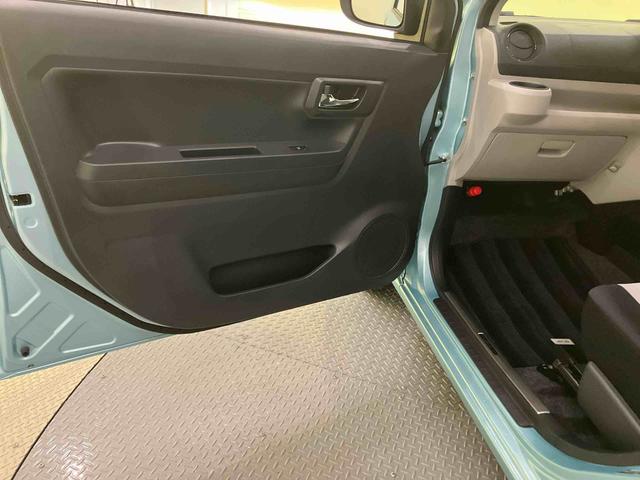 ミライースX SAIII踏み間違い防止 電格ドアミラー キーフリーシステム レーンキープ ハイビームアシスト 1オーナー LEDヘットライト ABS 運転席エアバッグ 定期点検記録簿CD(山口県)の中古車