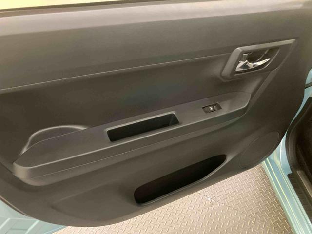 ミライースX SAIII踏み間違い防止 電格ドアミラー キーフリーシステム レーンキープ ハイビームアシスト 1オーナー LEDヘットライト ABS 運転席エアバッグ 定期点検記録簿CD(山口県)の中古車
