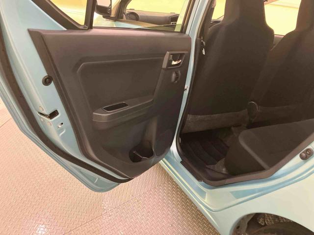 ミライースX SAIII踏み間違い防止 電格ドアミラー キーフリーシステム レーンキープ ハイビームアシスト 1オーナー LEDヘットライト ABS 運転席エアバッグ 定期点検記録簿CD(山口県)の中古車