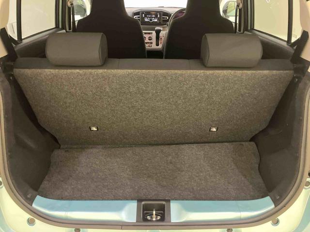 ミライースX SAIII踏み間違い防止 電格ドアミラー キーフリーシステム レーンキープ ハイビームアシスト 1オーナー LEDヘットライト ABS 運転席エアバッグ 定期点検記録簿CD(山口県)の中古車