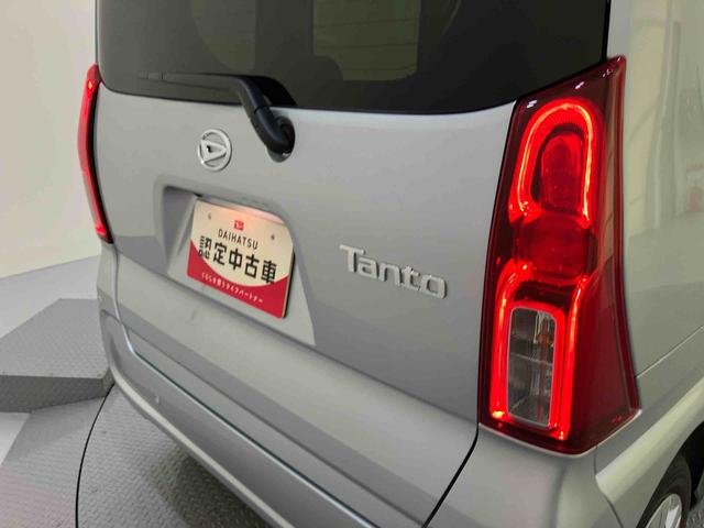 タントXリミテッドスマートキープッシュスタート 全方位モニター LED 両側オートスライドドア AHB 誤発進抑制装置 電動格納ミラー キーフリー シートヒーター エコアイドル(山口県)の中古車