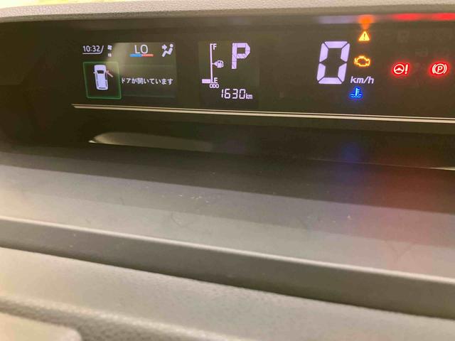 タントXリミテッドスマートキープッシュスタート 全方位モニター LED 両側オートスライドドア AHB 誤発進抑制装置 電動格納ミラー キーフリー シートヒーター エコアイドル(山口県)の中古車