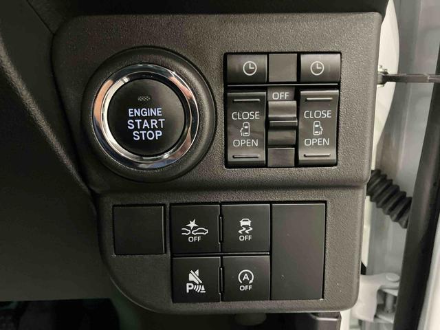 アトレーＲＳＢモニター　ＵＳＢ接続　レーダーＣ　両側Ｐドア　電動格納　レーンキープアシスト　ＬＥＤヘッドライト　ターボ　エアバック　ＡＢＳ　プリクラッシュセーフティ　エコアイドル（山口県）の中古車