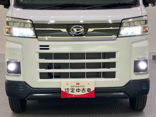 アトレーＲＳＢモニター　ＵＳＢ接続　レーダーＣ　両側Ｐドア　電動格納　レーンキープアシスト　ＬＥＤヘッドライト　ターボ　エアバック　ＡＢＳ　プリクラッシュセーフティ　エコアイドル（山口県）の中古車