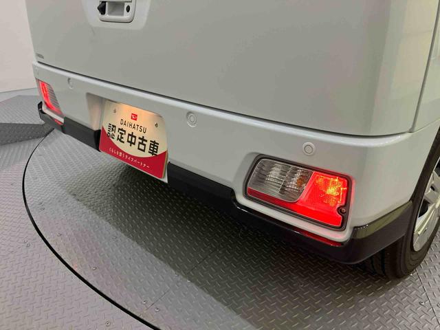 アトレーＲＳＢモニター　ＵＳＢ接続　レーダーＣ　両側Ｐドア　電動格納　レーンキープアシスト　ＬＥＤヘッドライト　ターボ　エアバック　ＡＢＳ　プリクラッシュセーフティ　エコアイドル（山口県）の中古車
