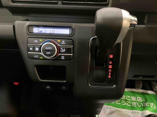 アトレーＲＳＢモニター　ＵＳＢ接続　レーダーＣ　両側Ｐドア　電動格納　レーンキープアシスト　ＬＥＤヘッドライト　ターボ　エアバック　ＡＢＳ　プリクラッシュセーフティ　エコアイドル（山口県）の中古車