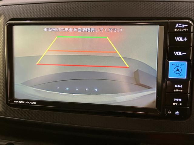 ミライースL SAIIIRカメラ 衝突回避支援 車線逸脱 ワンオーナ LED キーレスキー ハイビームアシスト ABS 運転席エアバック(山口県)の中古車