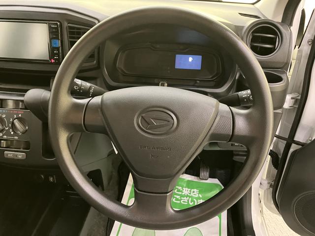 ミライースL SAIIIRカメラ 衝突回避支援 車線逸脱 ワンオーナ LED キーレスキー ハイビームアシスト ABS 運転席エアバック(山口県)の中古車