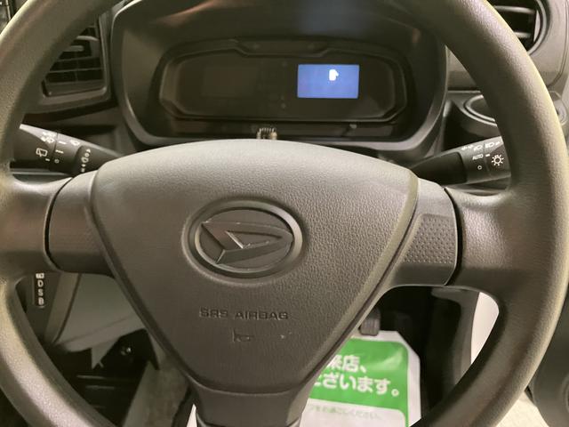 ミライースL SAIIIRカメラ 衝突回避支援 車線逸脱 ワンオーナ LED キーレスキー ハイビームアシスト ABS 運転席エアバック(山口県)の中古車
