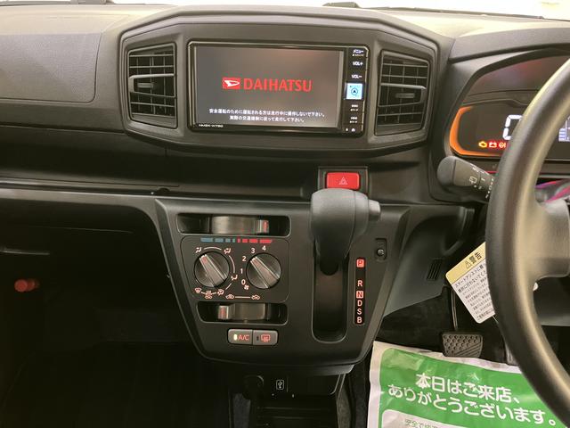 ミライースL SAIIIRカメラ 衝突回避支援 車線逸脱 ワンオーナ LED キーレスキー ハイビームアシスト ABS 運転席エアバック(山口県)の中古車