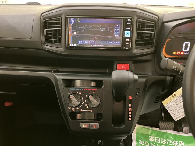 ミライースL SAIIIRカメラ 衝突回避支援 車線逸脱 ワンオーナ LED キーレスキー ハイビームアシスト ABS 運転席エアバック(山口県)の中古車