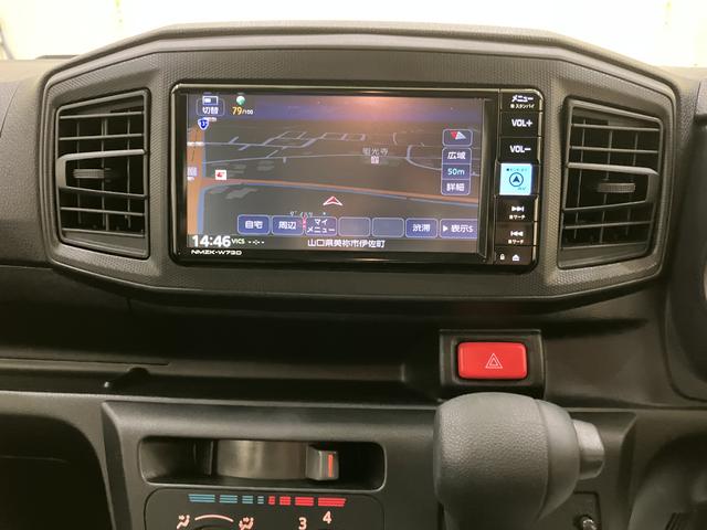 ミライースL SAIIIRカメラ 衝突回避支援 車線逸脱 ワンオーナ LED キーレスキー ハイビームアシスト ABS 運転席エアバック(山口県)の中古車