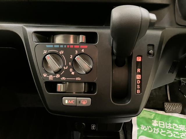 ミライースL SAIIIRカメラ 衝突回避支援 車線逸脱 ワンオーナ LED キーレスキー ハイビームアシスト ABS 運転席エアバック(山口県)の中古車