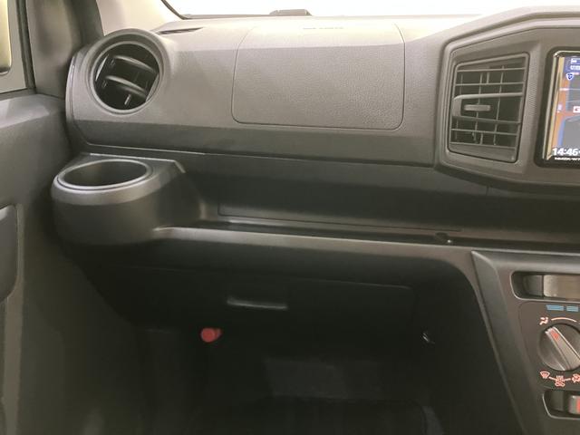 ミライースL SAIIIRカメラ 衝突回避支援 車線逸脱 ワンオーナ LED キーレスキー ハイビームアシスト ABS 運転席エアバック(山口県)の中古車