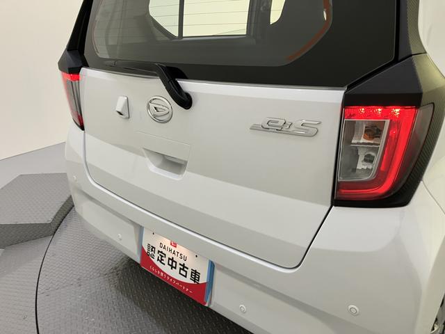ミライースL SAIIIRカメラ 衝突回避支援 車線逸脱 ワンオーナ LED キーレスキー ハイビームアシスト ABS 運転席エアバック(山口県)の中古車