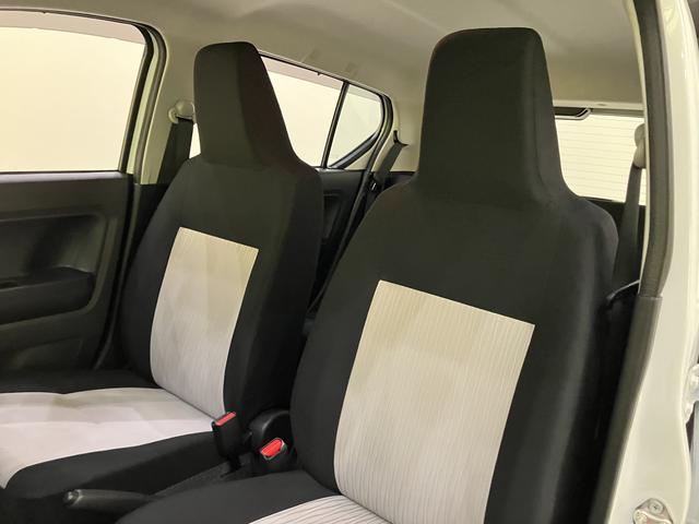 ミライースL SAIIIRカメラ 衝突回避支援 車線逸脱 ワンオーナ LED キーレスキー ハイビームアシスト ABS 運転席エアバック(山口県)の中古車
