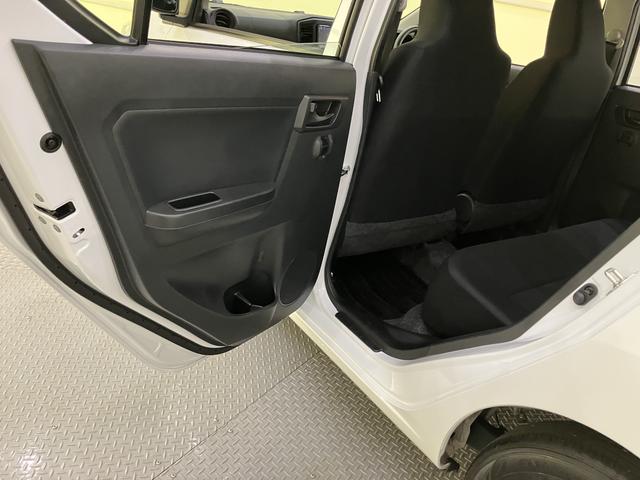 ミライースL SAIIIRカメラ 衝突回避支援 車線逸脱 ワンオーナ LED キーレスキー ハイビームアシスト ABS 運転席エアバック(山口県)の中古車
