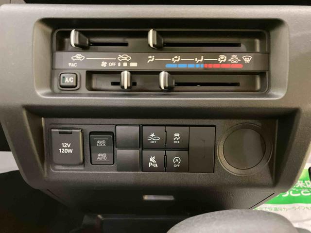 ハイゼットトラックスタンダードラジオ　コーナーセンサー　４ＷＤ　コーナーセンサー　ＣＶＴ　１オナ　パワーステ　衝突軽減装置　切替４ＷＤ　車線逸脱警報　エアコン　運転席エアバッグ　ＡＢＳ　アイドリングストップ付き（山口県）の中古車