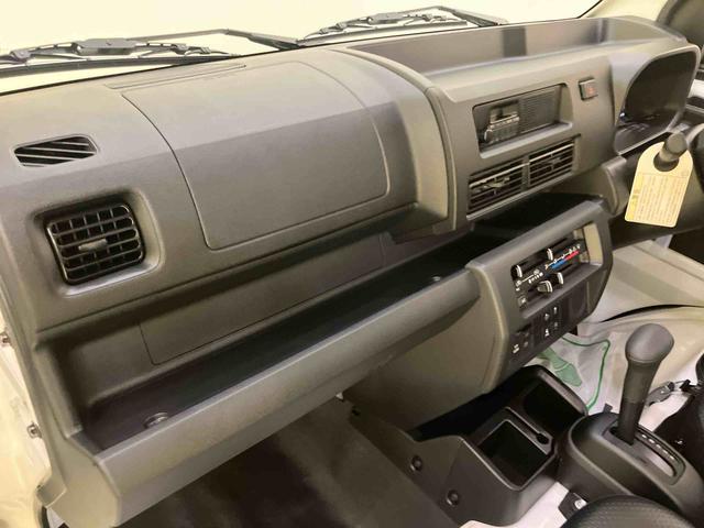 ハイゼットトラックスタンダードラジオ　コーナーセンサー　４ＷＤ　コーナーセンサー　ＣＶＴ　１オナ　パワーステ　衝突軽減装置　切替４ＷＤ　車線逸脱警報　エアコン　運転席エアバッグ　ＡＢＳ　アイドリングストップ付き（山口県）の中古車