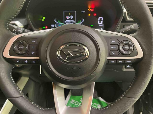 ロッキープレミアムG HEVディスプレイオーディ 衝突軽減B 車線逸脱警報システム レーダークルコン キーフリーシステム スマートキー アルミホイール シートヒーター オートLED エアバッグ ABS 全周カメラ(山口県)の中古車