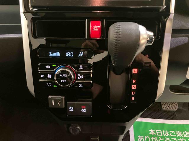 トールカスタムG ターボディスプレイオーディ アダプティブクルコン 誤発進抑制 両側オートスライドドア LEDヘッドランプ ターボ アルミ TV キーフリー スマートキー LKA オートハイビーム エアバッグ 全周囲M(山口県)の中古車