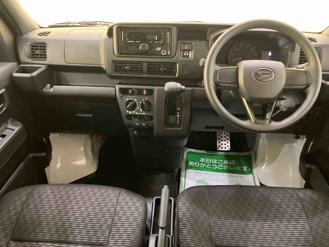 ハイゼットカーゴＤＸＣＤ　低走行車　運転席エアバック　衝突回避支援ブレーキ　ｉ−ｓｔｏｐ　レーンアシスト　１オーナー　ＡＢＳ（山口県）の中古車