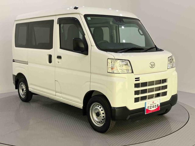 ハイゼットカーゴＤＸＣＤ　低走行車　運転席エアバック　衝突回避支援ブレーキ　ｉ−ｓｔｏｐ　レーンアシスト　１オーナー　ＡＢＳ（山口県）の中古車