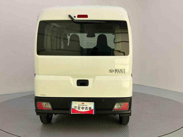 ハイゼットカーゴＤＸＣＤ　低走行車　運転席エアバック　衝突回避支援ブレーキ　ｉ−ｓｔｏｐ　レーンアシスト　１オーナー　ＡＢＳ（山口県）の中古車