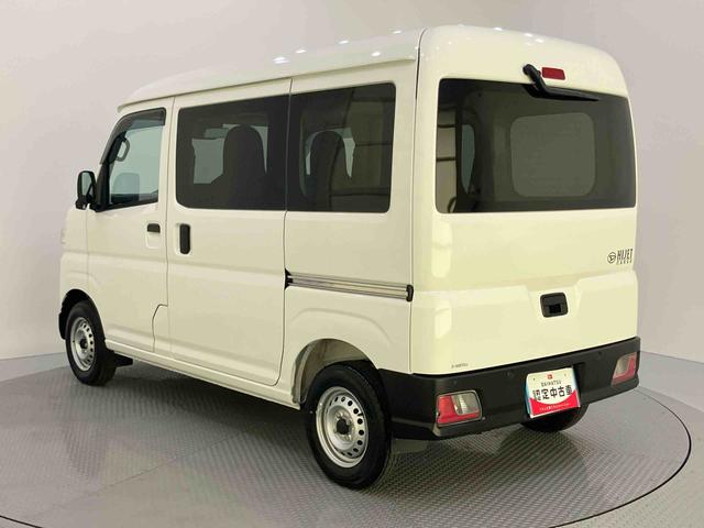 ハイゼットカーゴＤＸＣＤ　低走行車　運転席エアバック　衝突回避支援ブレーキ　ｉ−ｓｔｏｐ　レーンアシスト　１オーナー　ＡＢＳ（山口県）の中古車