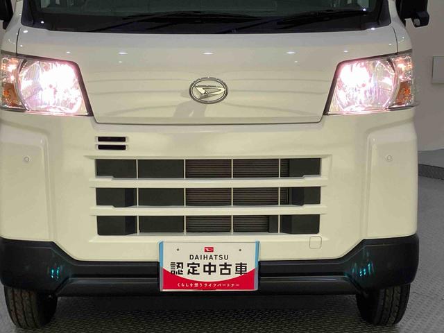 ハイゼットカーゴＤＸＣＤ　低走行車　運転席エアバック　衝突回避支援ブレーキ　ｉ−ｓｔｏｐ　レーンアシスト　１オーナー　ＡＢＳ（山口県）の中古車