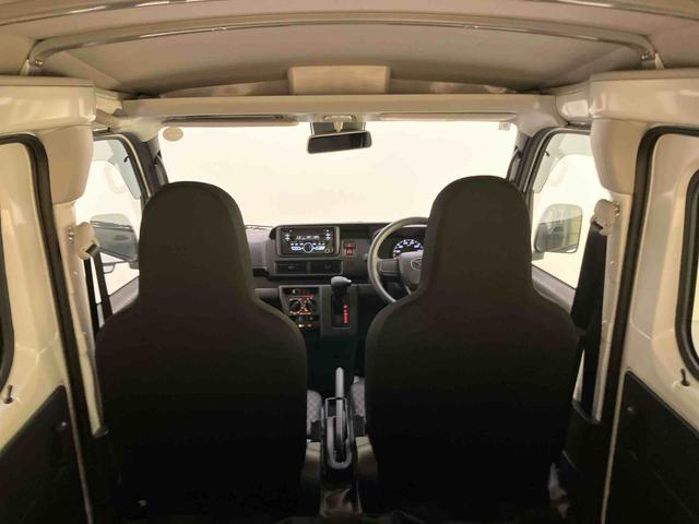 ハイゼットカーゴＤＸＣＤ　低走行車　運転席エアバック　衝突回避支援ブレーキ　ｉ−ｓｔｏｐ　レーンアシスト　１オーナー　ＡＢＳ（山口県）の中古車