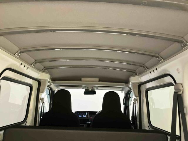 ハイゼットカーゴＤＸＣＤ　低走行車　運転席エアバック　衝突回避支援ブレーキ　ｉ−ｓｔｏｐ　レーンアシスト　１オーナー　ＡＢＳ（山口県）の中古車