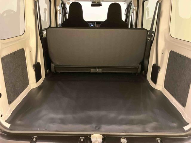 ハイゼットカーゴＤＸＣＤ　低走行車　運転席エアバック　衝突回避支援ブレーキ　ｉ−ｓｔｏｐ　レーンアシスト　１オーナー　ＡＢＳ（山口県）の中古車