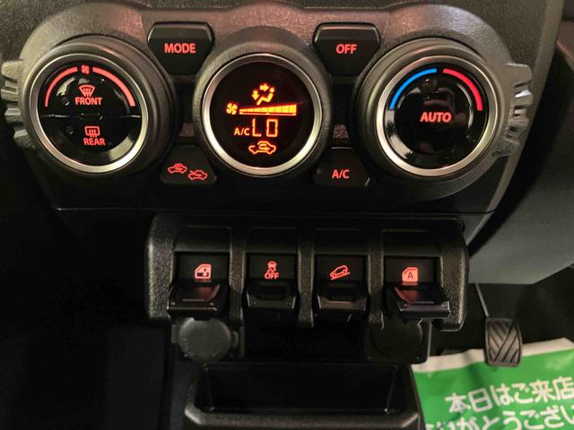 ジムニーXCナビ バックカメラ クルーズコントロール 電動格納ドアミラー キーフリー LEDランプ キーフリー(山口県)の中古車