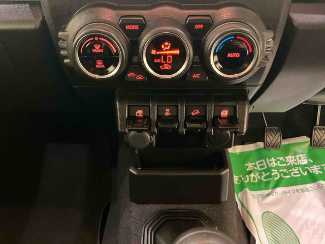 ジムニーXCナビ バックカメラ クルーズコントロール 電動格納ドアミラー キーフリー LEDランプ キーフリー(山口県)の中古車