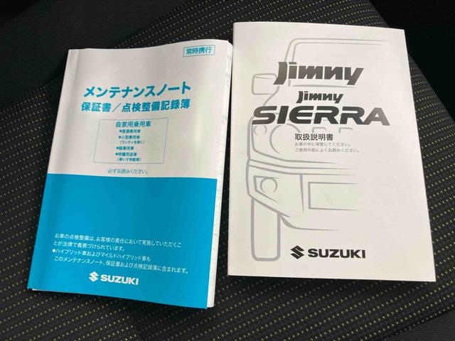 ジムニーXCナビ バックカメラ クルーズコントロール 電動格納ドアミラー キーフリー LEDランプ キーフリー(山口県)の中古車